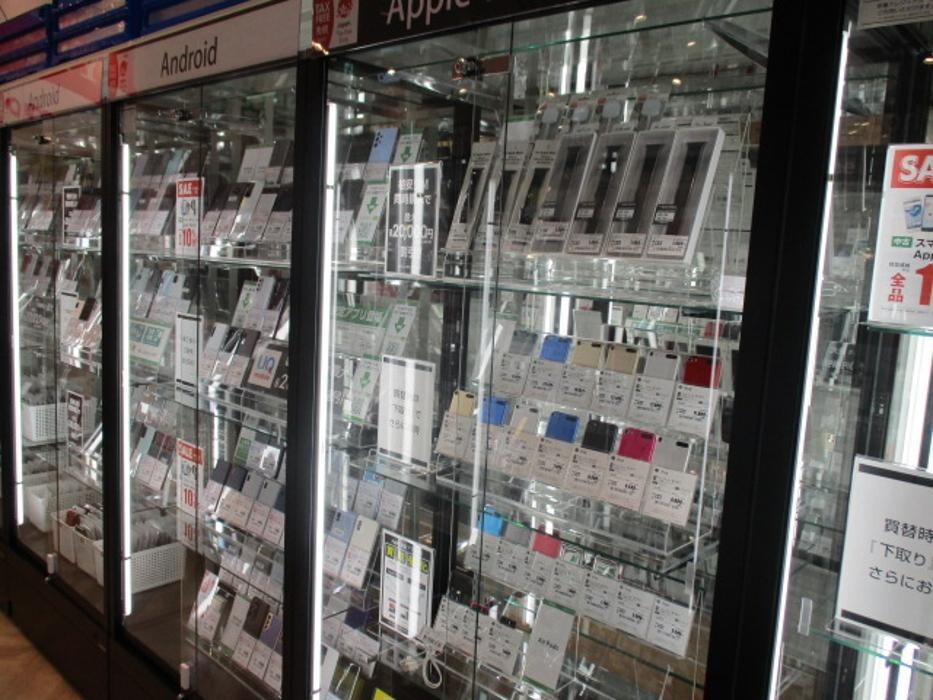Images ゲオモバイルセブンパーク天美店
