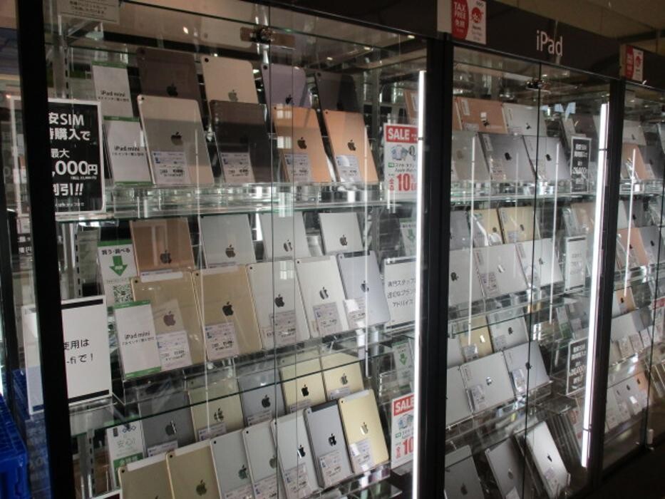 Images ゲオモバイルセブンパーク天美店