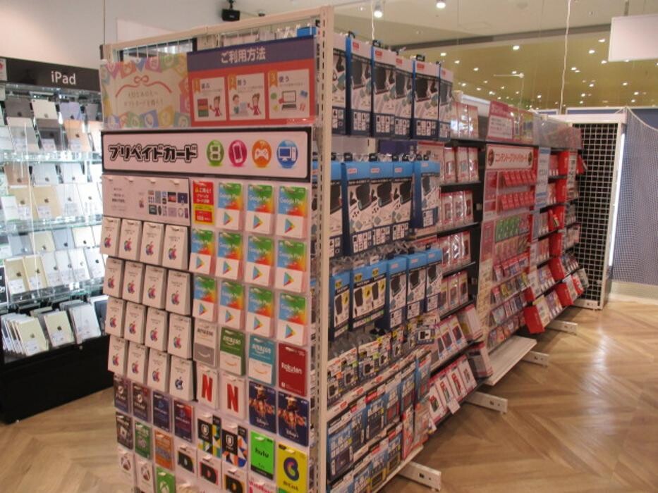 Images ゲオモバイルセブンパーク天美店