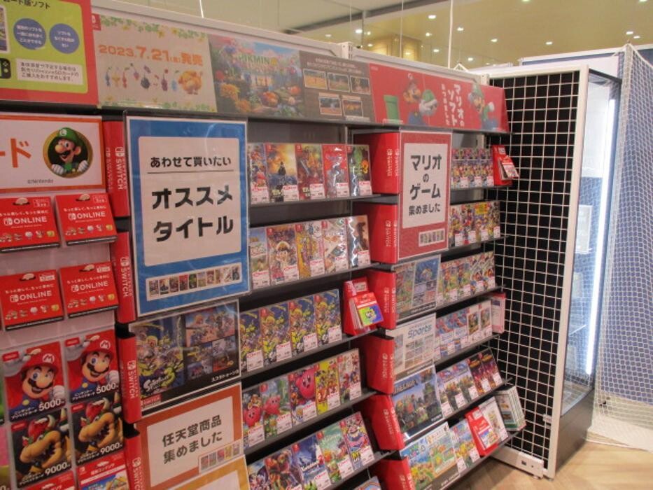 Images ゲオモバイルセブンパーク天美店