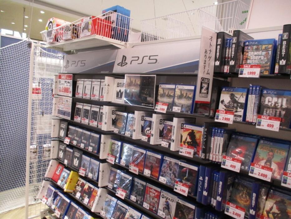 Images ゲオモバイルセブンパーク天美店