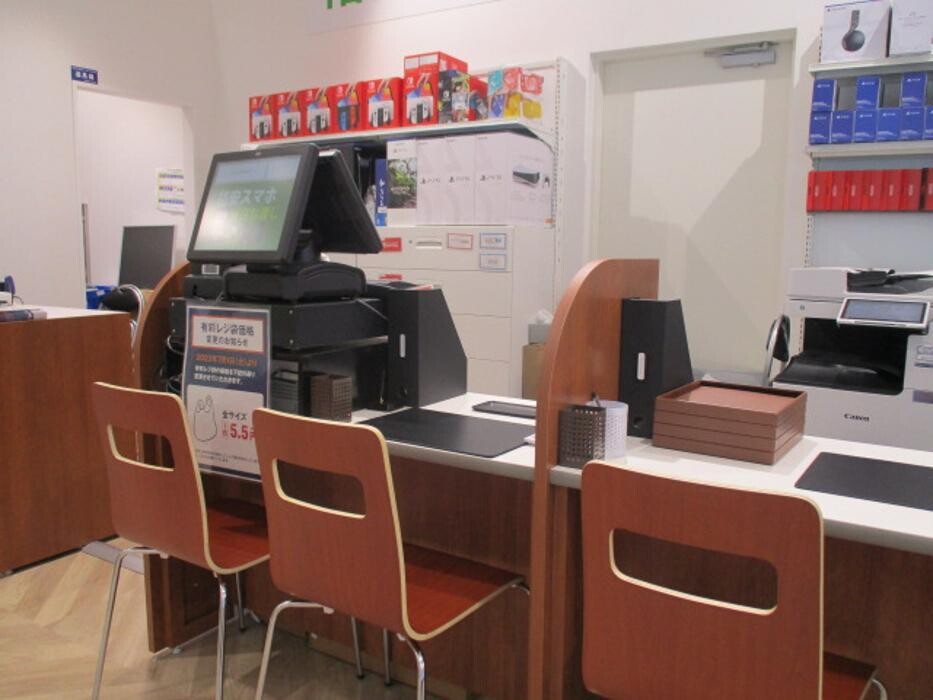 Images ゲオモバイルセブンパーク天美店