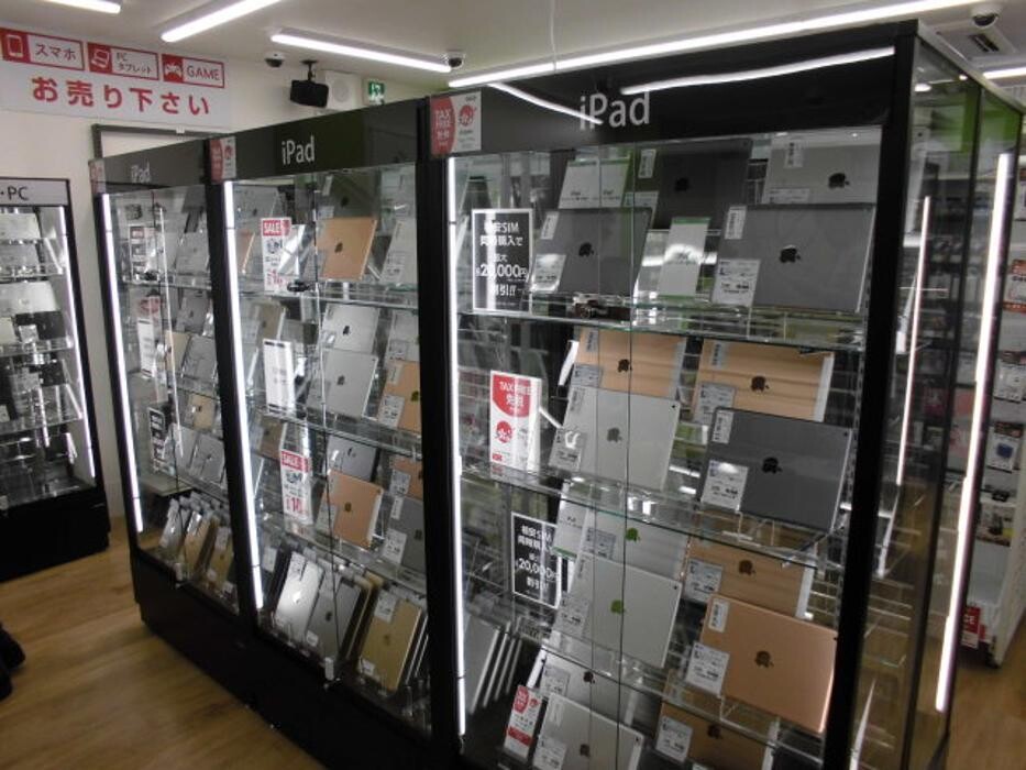 Images ゲオモバイル尼崎中央商店街店