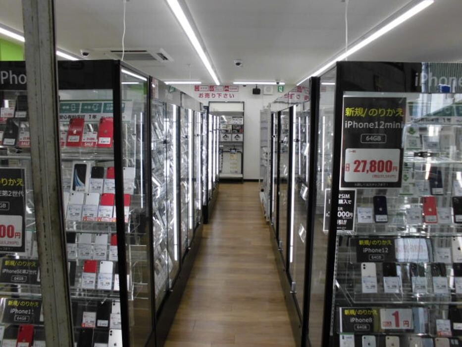Images ゲオモバイル尼崎中央商店街店