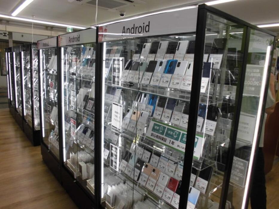 Images ゲオモバイル尼崎中央商店街店
