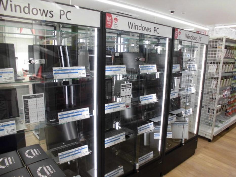 Images ゲオモバイル尼崎中央商店街店