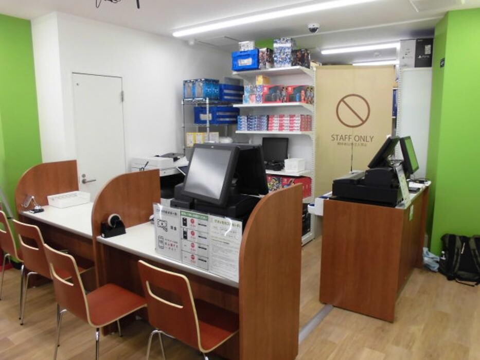 Images ゲオモバイル尼崎中央商店街店