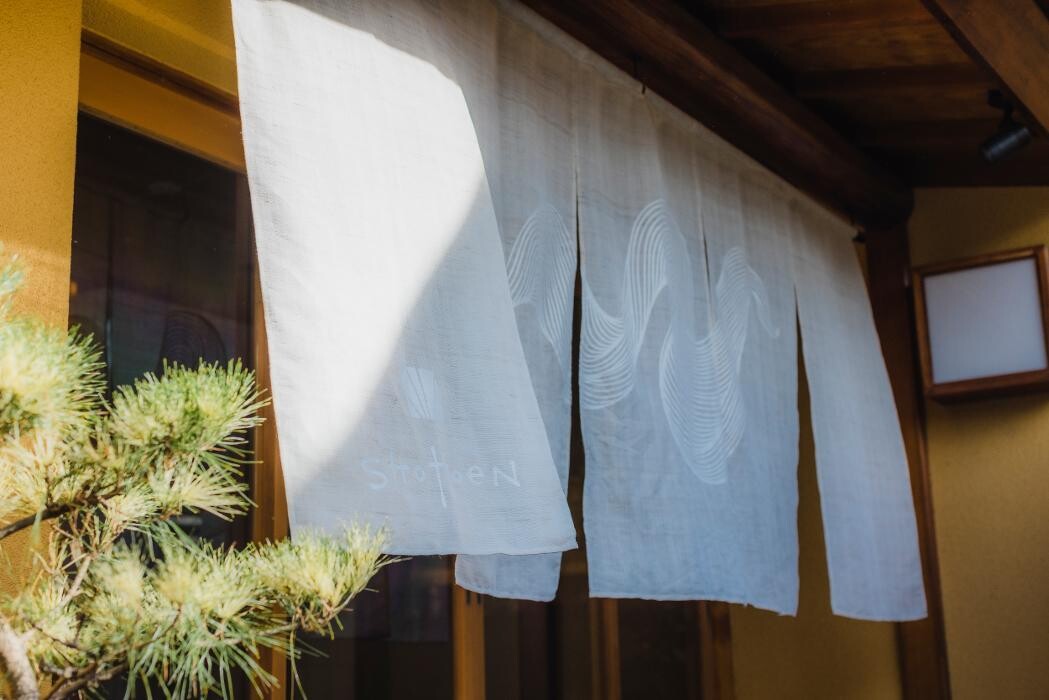 Images 薪火とお野菜 SHOTOEN