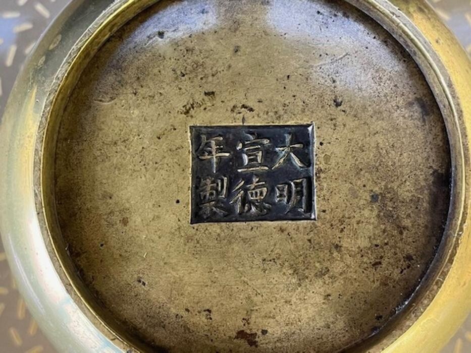 Images 骨董品買取こたろう仙台店
