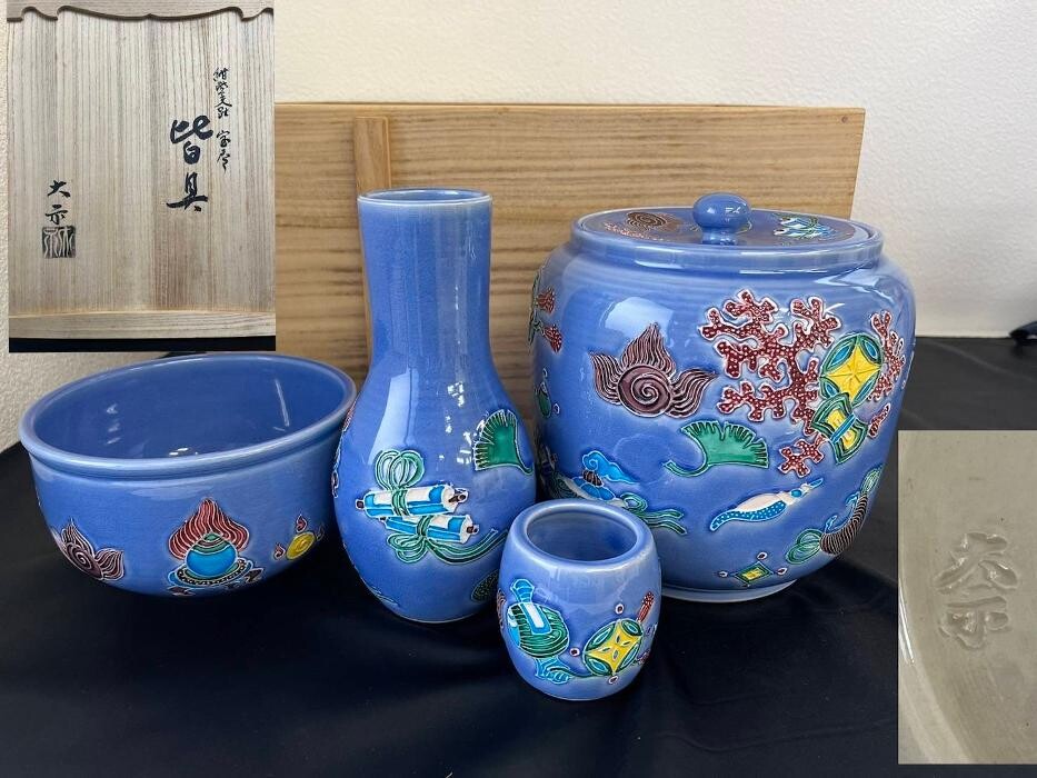 Images 骨董品買取こたろう仙台店