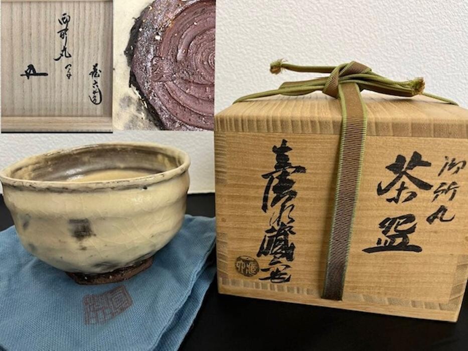 Images 骨董品買取こたろう仙台店