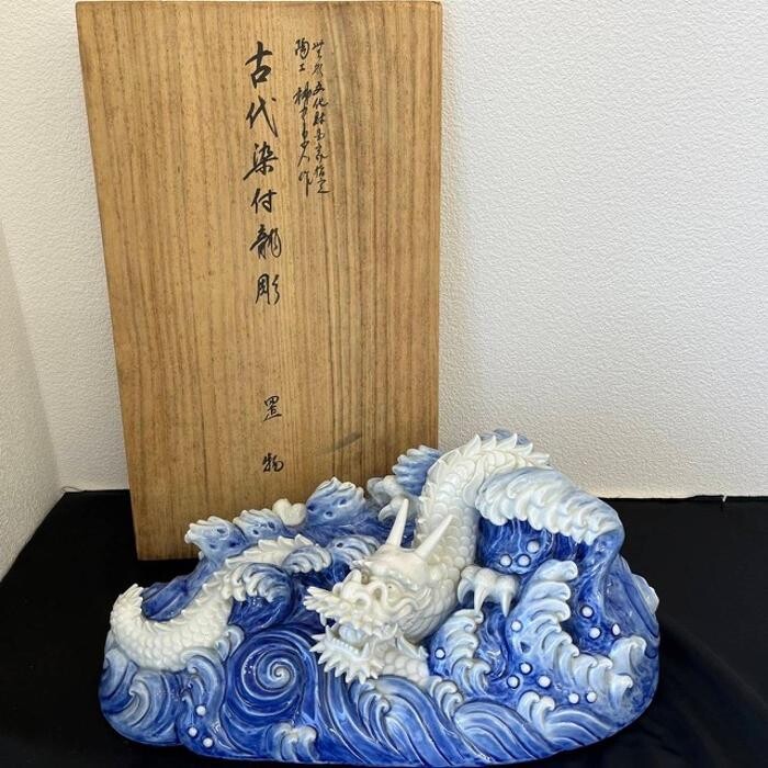 Images 骨董品買取こたろう仙台店