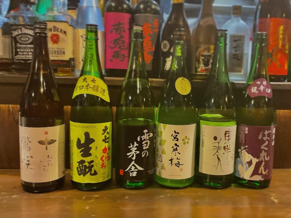 Images こんぺいとう 宮原店