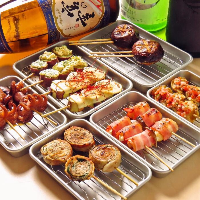 Images こんぺいとう 大宮仲町店