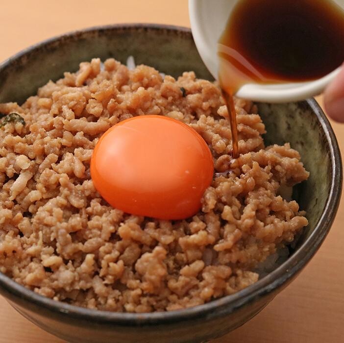 Images 大衆酒場 本熱や 本厚木北口店