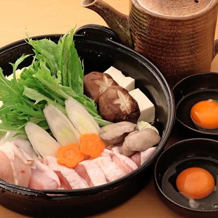Images 大衆酒場 本熱や 本厚木北口店