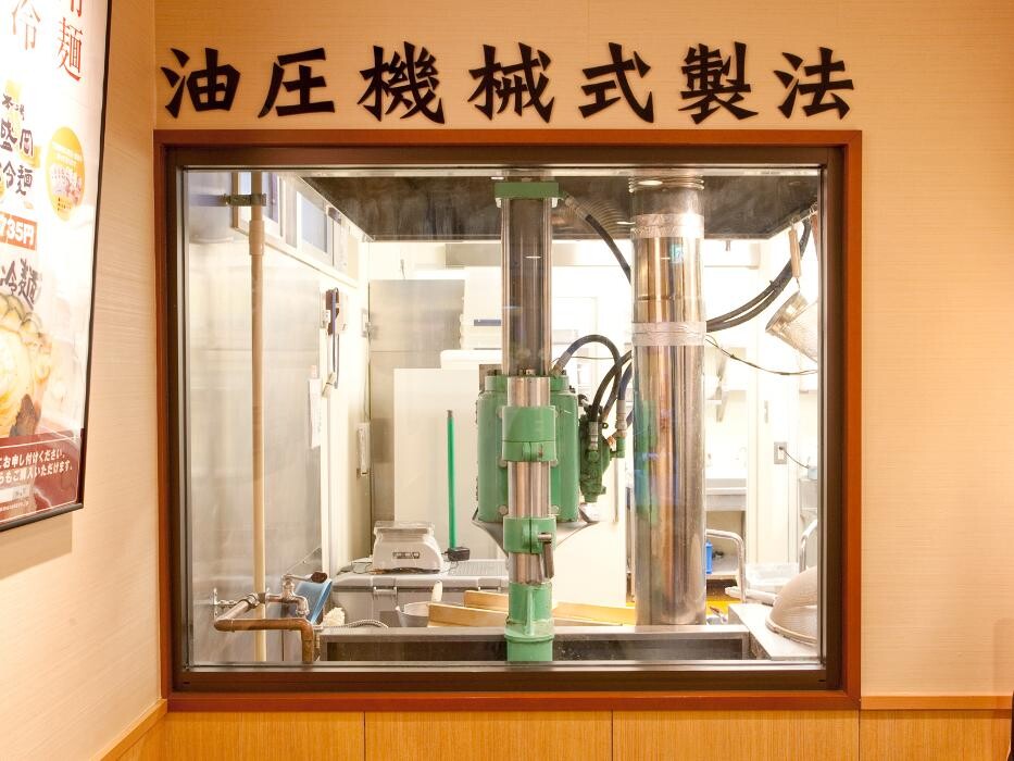 Images 焼肉冷麺やまなか家 一関店