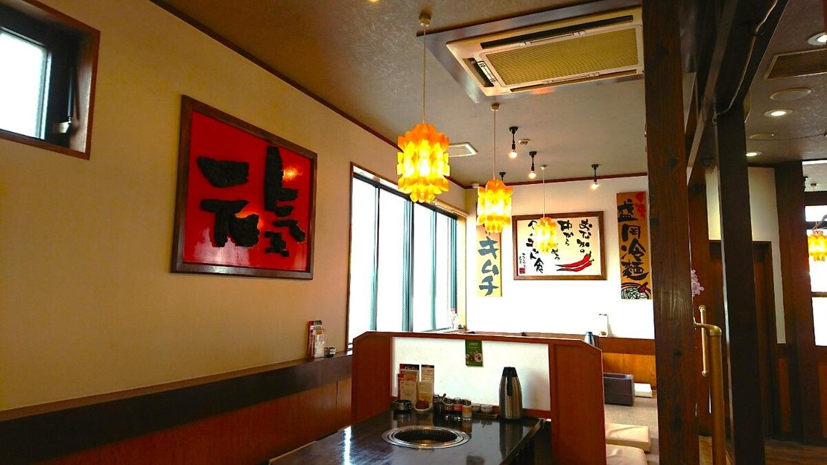 Images 焼肉冷麺やまなか家 名取店