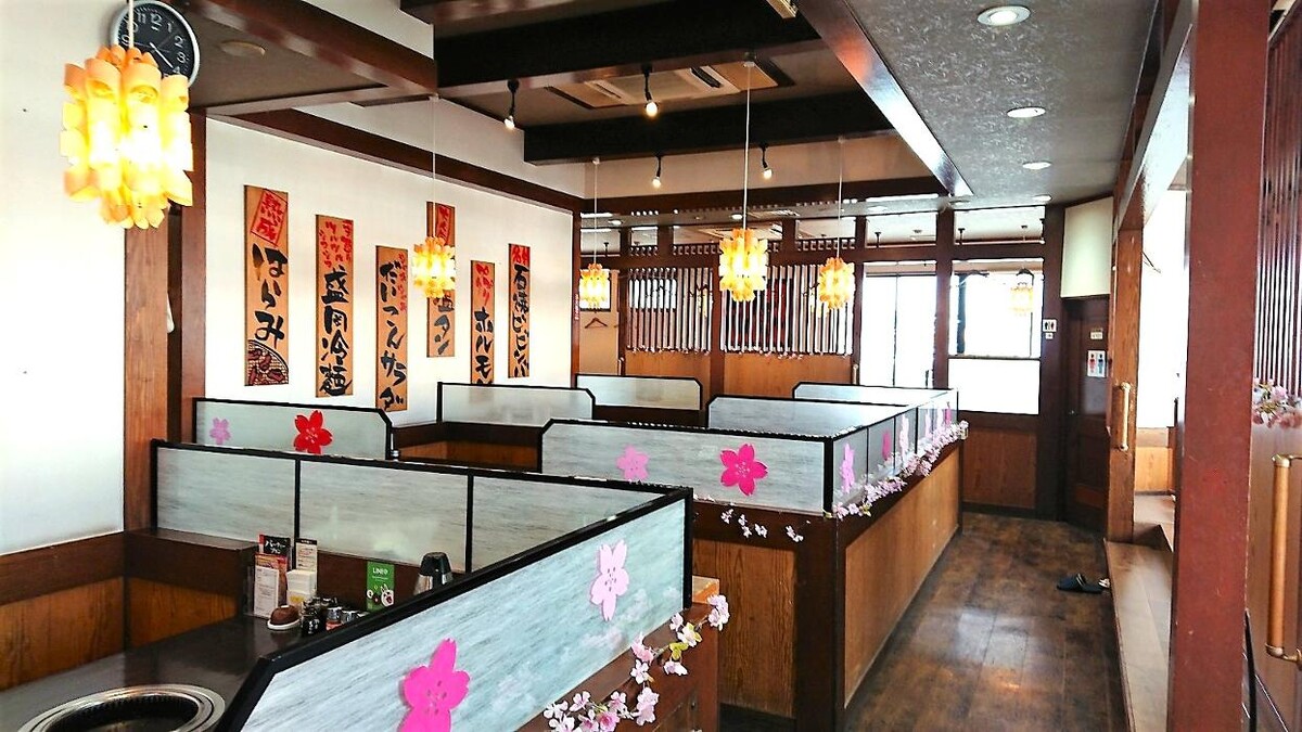 Images 焼肉冷麺やまなか家 名取店