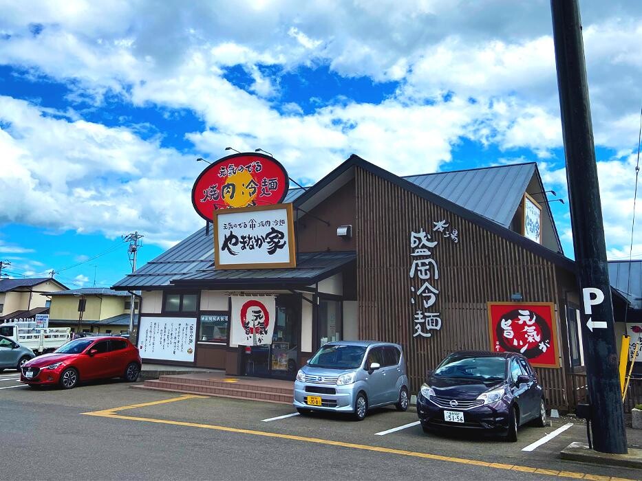 Images 焼肉冷麺やまなか家 鎌田店