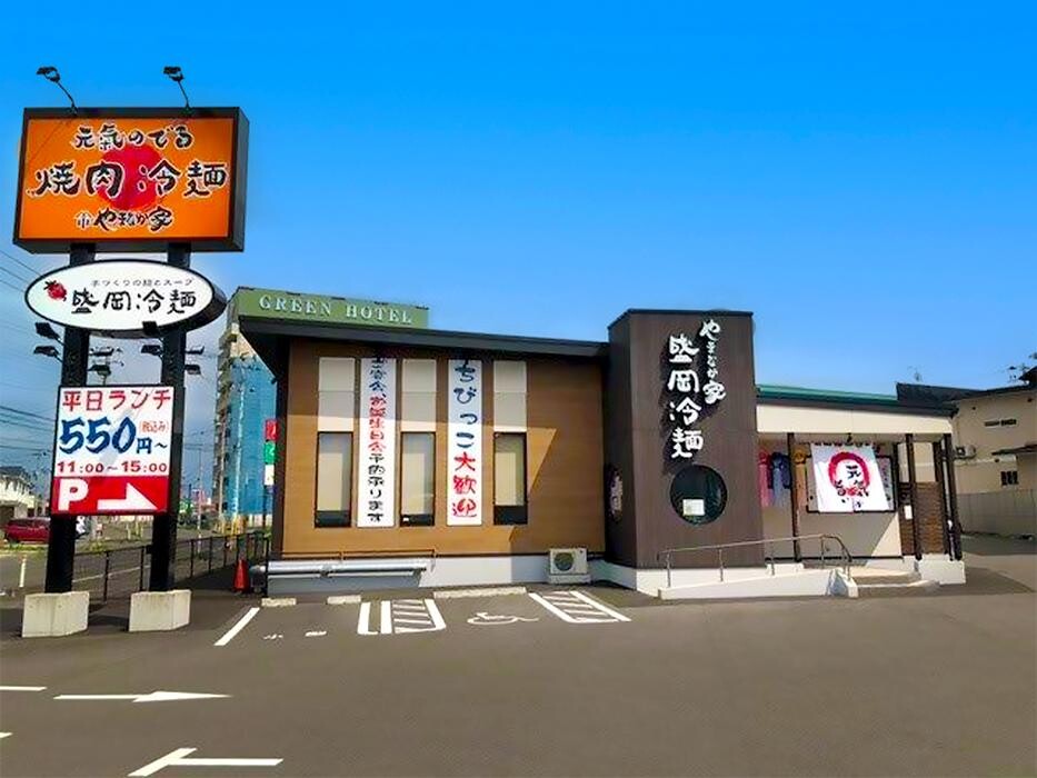 Images 焼肉冷麺やまなか家 大河原店