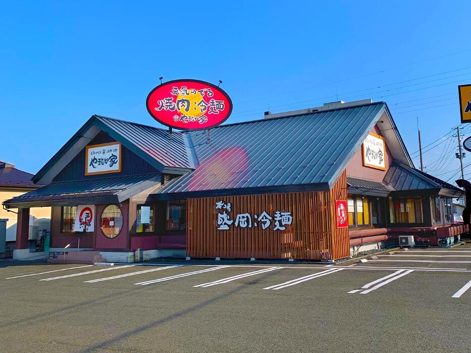 Images 焼肉冷麺やまなか家 北上店