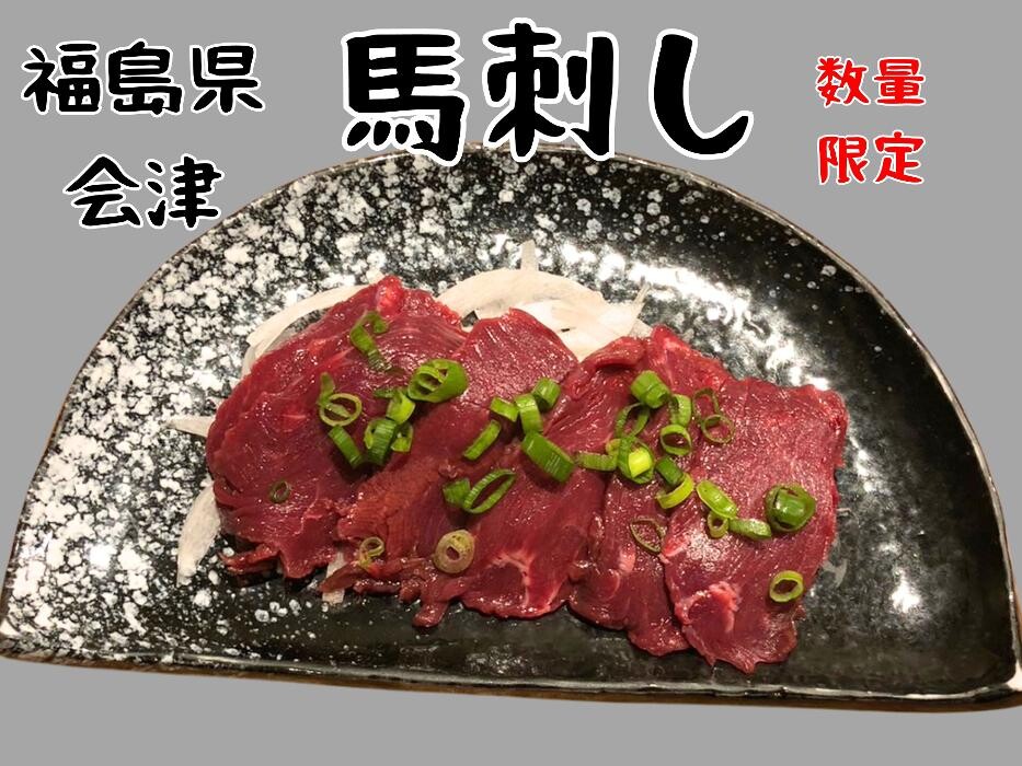 Images 牛たん徳茂 一番町店