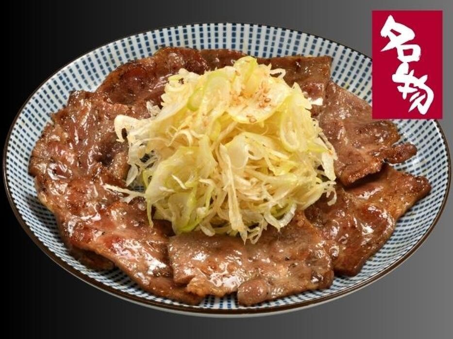 Images 牛たん徳茂 一番町店