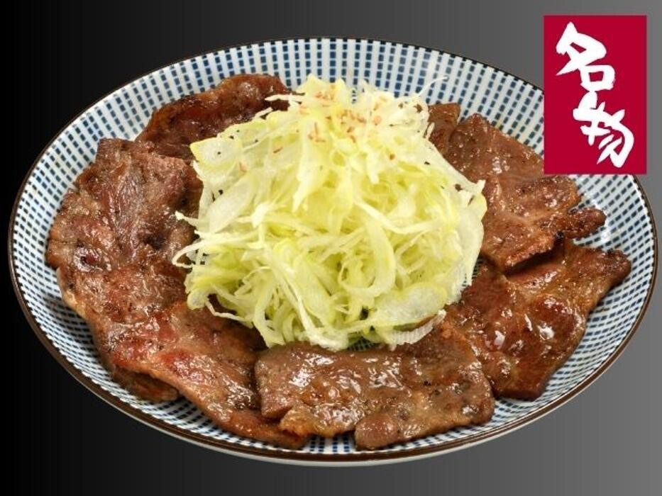 Images 牛たん徳茂 一番町店