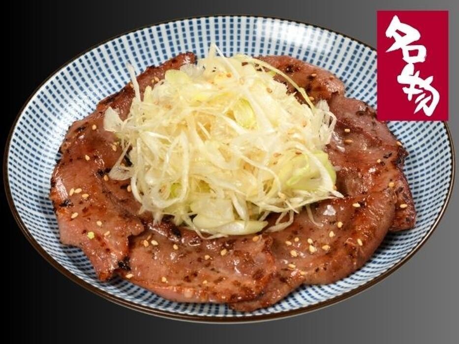Images 牛たん徳茂 一番町店