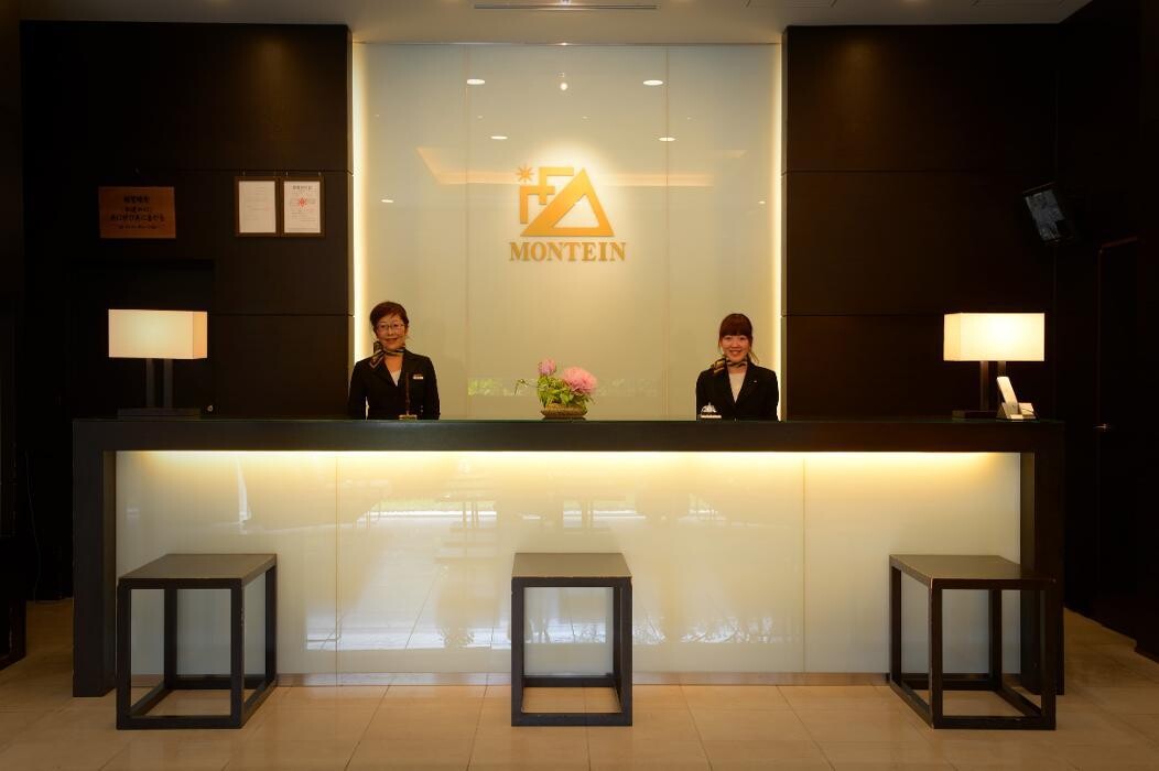 Images モンテインホテル