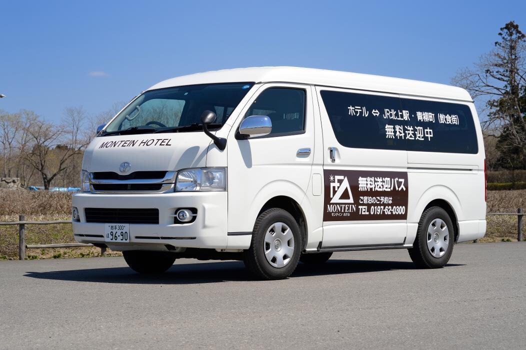 Images モンテインホテル