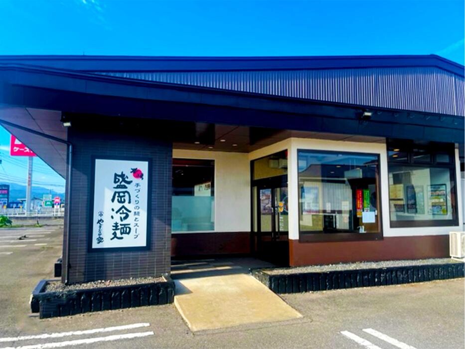 Images 焼肉冷麺やまなか家 寒河江店