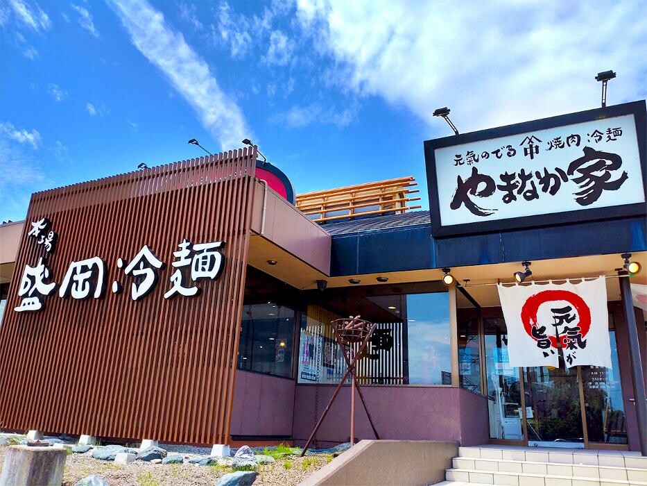 Images 焼肉冷麺やまなか家 仙台郡山店