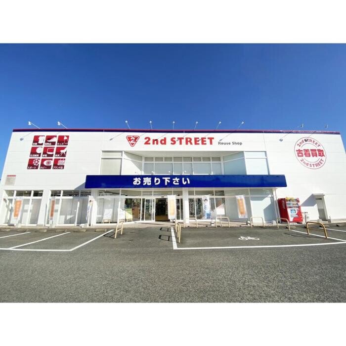 Images セカンドストリート次郎丸店