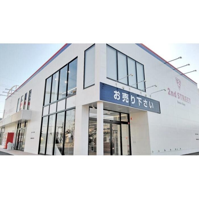 Images セカンドストリート清水バイパス高平店