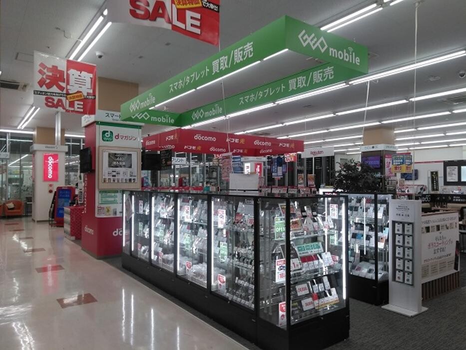 Images ゲオモバイルエディオン広島本店