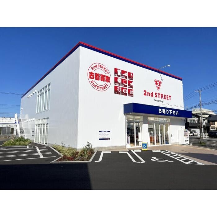Images セカンドストリート大和鶴間店