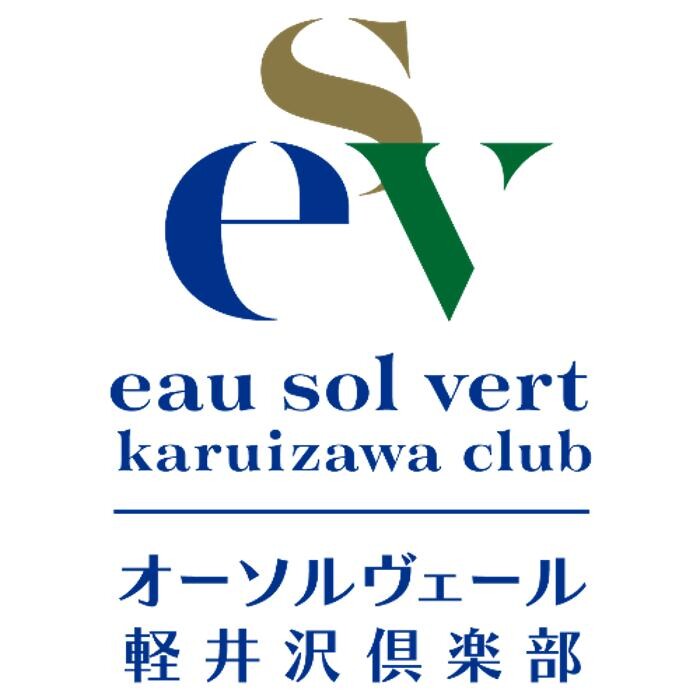 オーソルヴェール軽井沢倶楽部 Logo