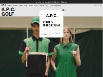 Website Screenshot A.P.C. GOLF GINZA - TAX FREE