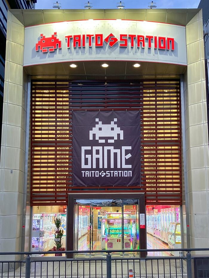 Images タイトーFステーション 奈良駅前三条通店