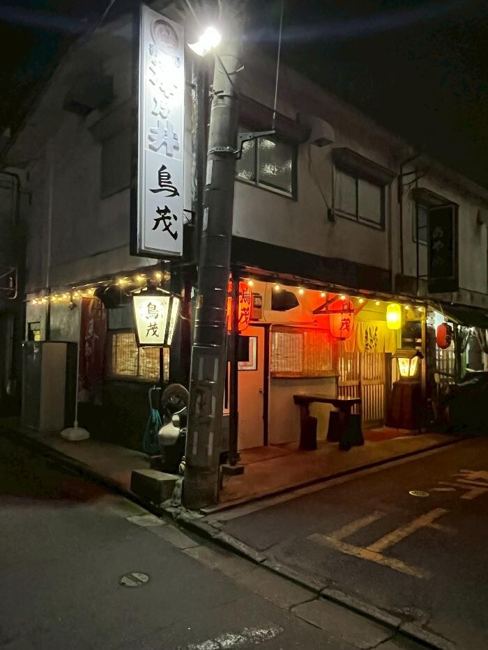 Images 鳥茂