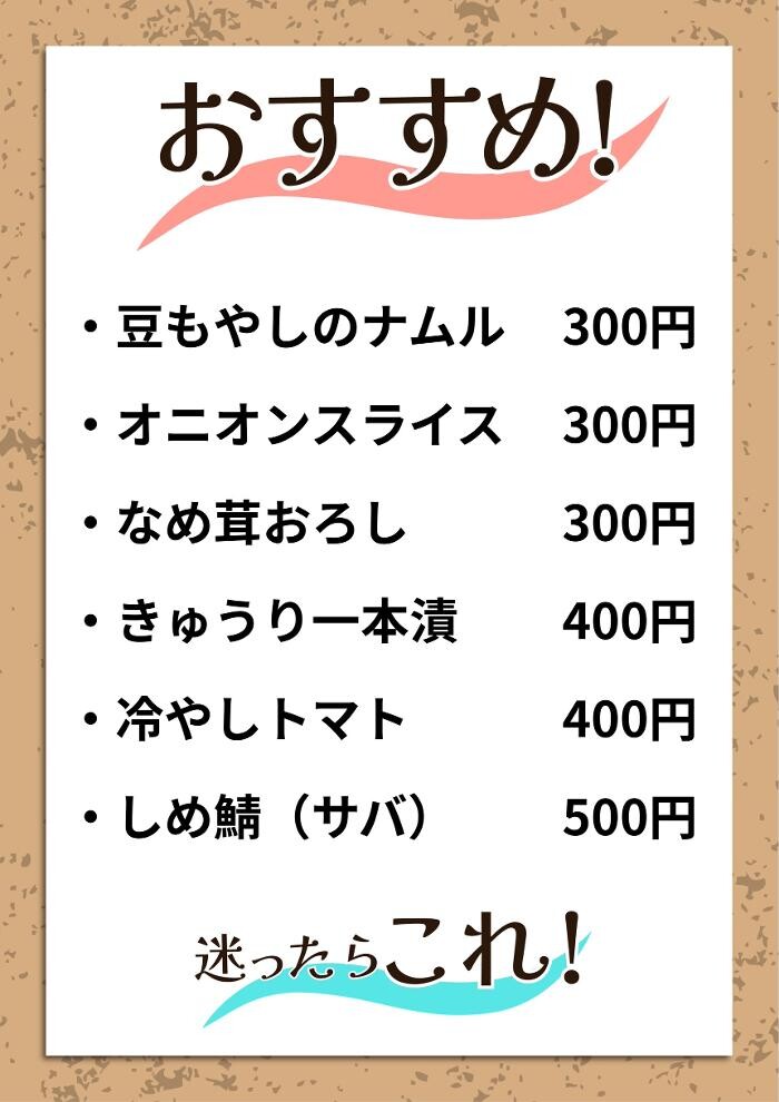 Images 鳥茂