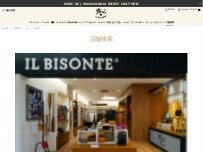 Website Screenshot IL BISONTE 長崎店