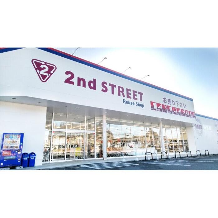 Images セカンドストリート飯田上郷店