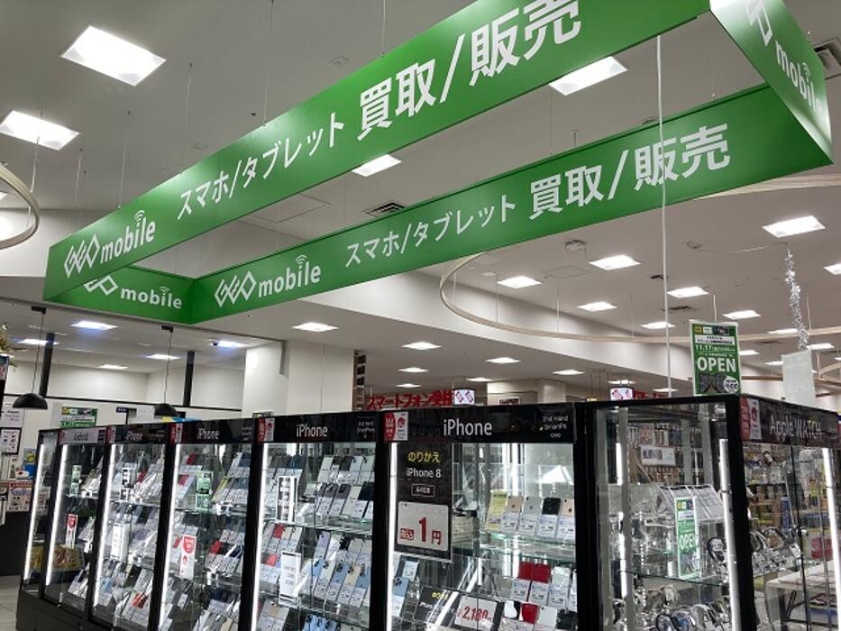 Images ゲオモバイルエディオン京都四条河原町店