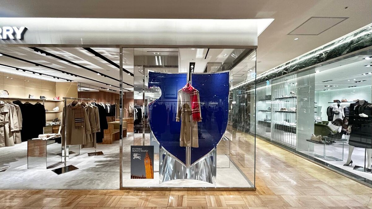 Images Burberry Womenswear