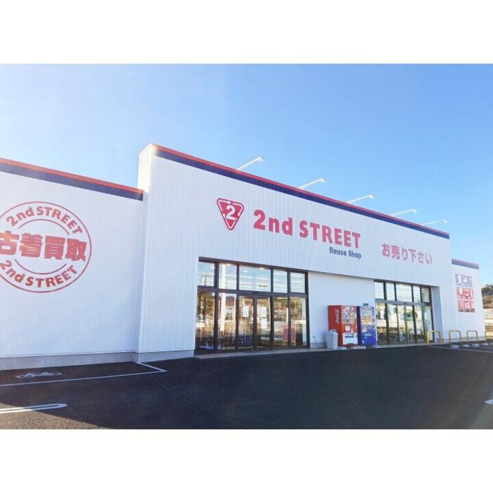 Images セカンドストリート安中店