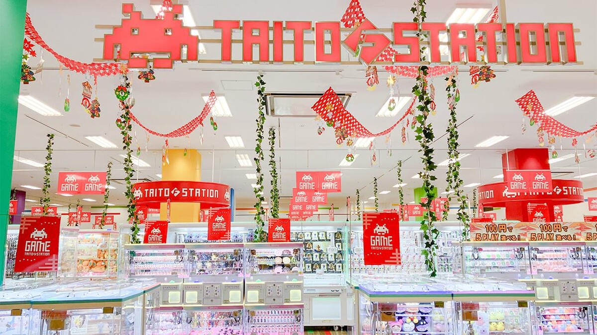 Images タイトーFステーション ゆめタウン三豊店