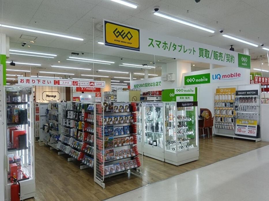 Images ゲオモバイルＭＥＧＡドン・キホーテ姫路広畑店